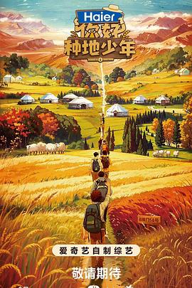 深圳做seo关键词优化价格